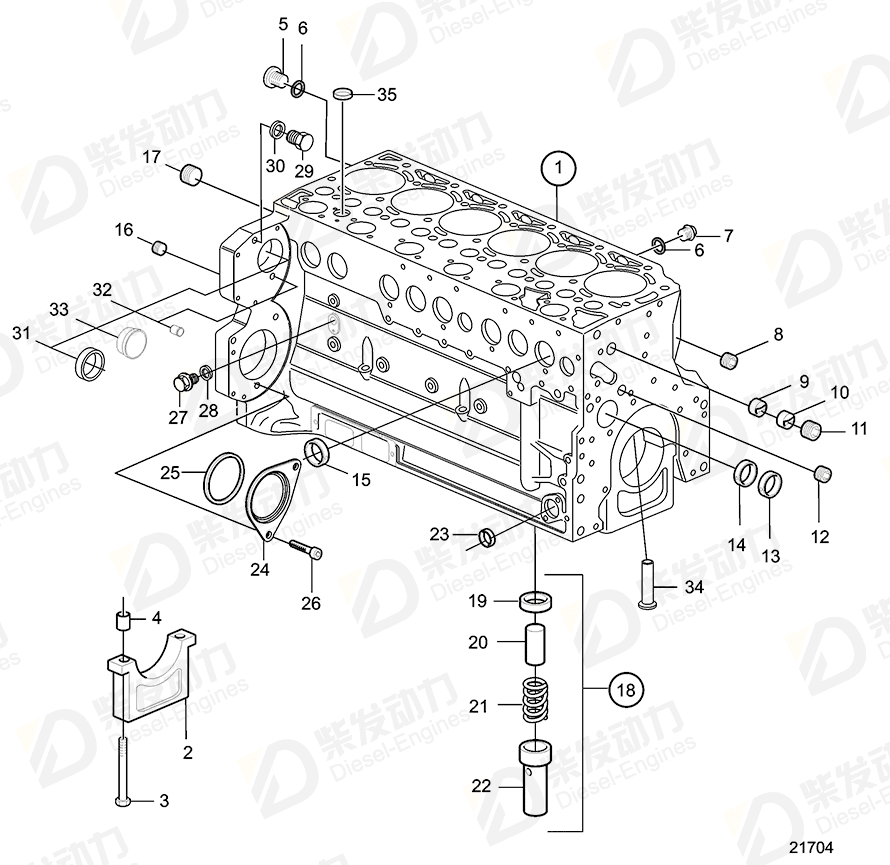 VOLVO Cylinder block 20537914 Drawing